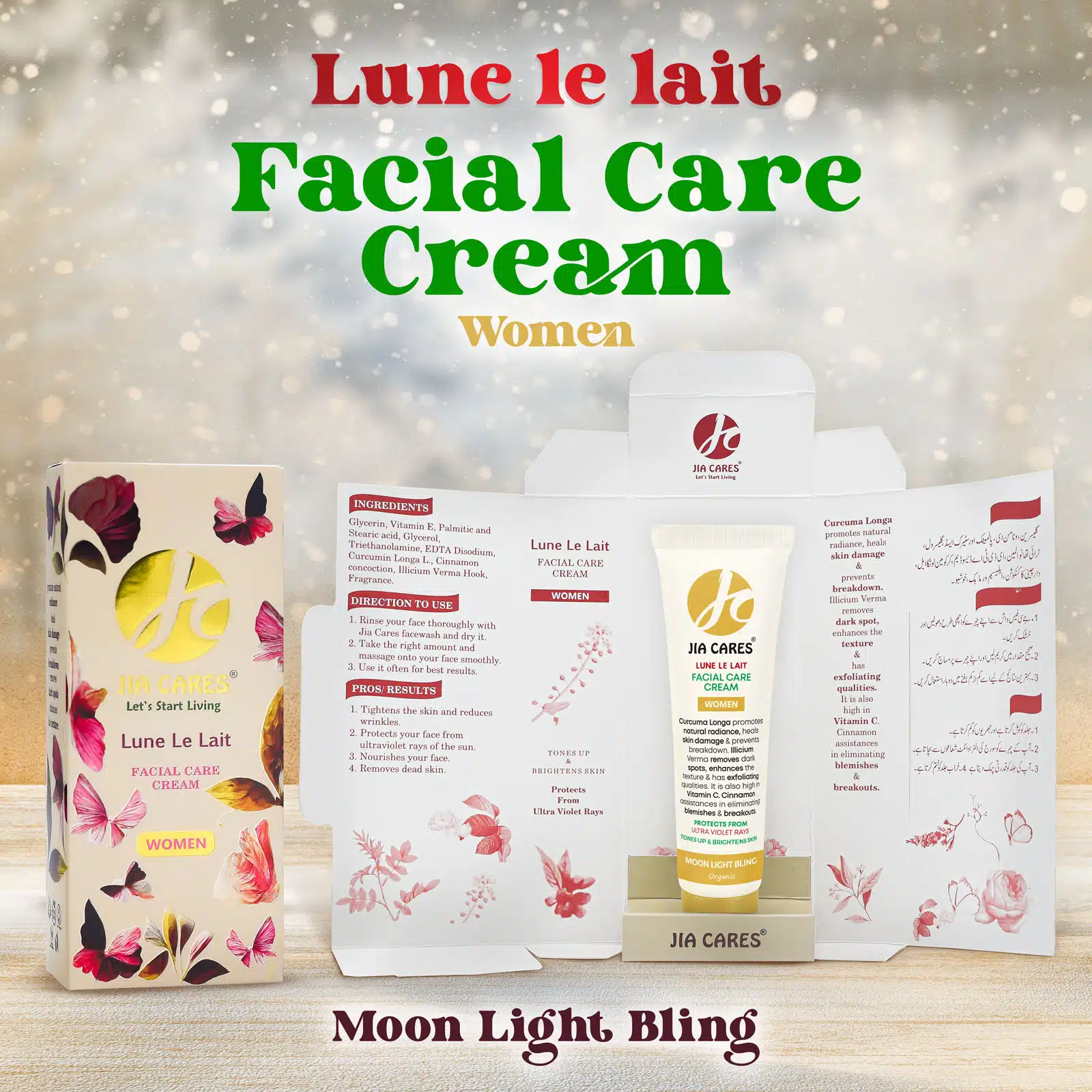 Jia Cares Lune Le Lait Facial Care Cream Women 30gm - Image 5